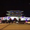 서울빛 초롱축제 이미지