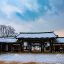 한국민속촌 이미지