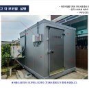 에스엠테크(주) 이미지