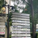 오늘은떡볶이 이미지