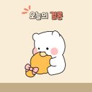 피타짐 소새울역점 24시 헬스PT 이미지