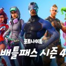 포트 이미지