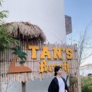 탄스비치 이미지