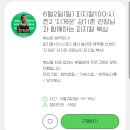 드림복싱클럽 | 운동 일일체험 사이트, 하루체육으로 일산에서 강기준 복싱한 후기