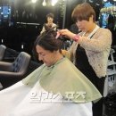 머리하는 날 이미지