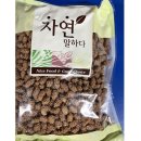 세움 쇼핑하우