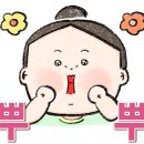 글라스바바안경 평택소사벌점 이미지