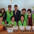 포항반찬 이미지