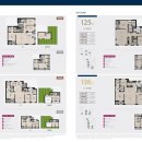 한화아파트(한화포레나) 이미지