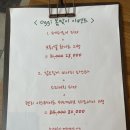 오쥐(oggi) | 선유도역 맛집 오쥐(Oggi) : 와인과 함께 데이트 감성 뿜뿜