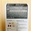 (주)마이셰프 이미지