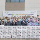 한국토지주택공사 이미지