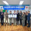 여수남면우체국 이미지