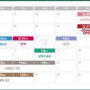 검단 2지구 1호 어린이 공원 이미지