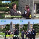 부여고등학교