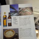 아이프레임 | 도쿠시마 3박 4일 여행후기 -도쿠시마 공항, 도쿠시마 버스패스, 스마일호텔 도쿠시마