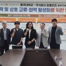 리즈헬스케어