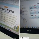 지아지문