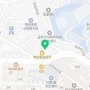 호수한의원 | 금천구 시흥동 한의원 호수한의원 진료시간 접근성 이용후기