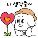 루파니애견캠핑장 이미지