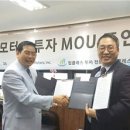 탑 클래스 모터스 이미지