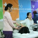 부산성소병원 세계일보