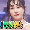 풋사랑 Daum카페