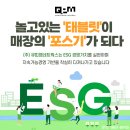 엠네트웍스 네이버블로그