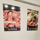 대치갈비살