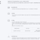 크린토피아 포천시청점 이미지