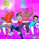 저스트하지