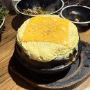 지(G)153 | 인천 송도8공구 맛집 “맞참숯” 솔직후기, 아기의자 있음