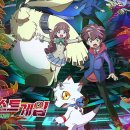 뻥튀기공작소 이미지