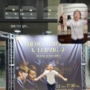 영이발관 이미지