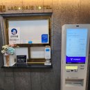 라온하제호텔 이미지