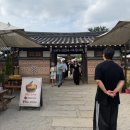 경주 황리단길 카페 1894사랑채 빙수 맛집 생망고빙수 눈꽃팥빙수 솔직후기