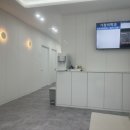 연세보미온의원 이미지