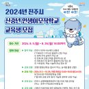 이모작 이미지