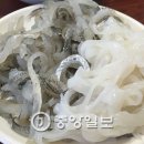 남포식당 네이버블로그