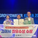 주촌경로당 이미지