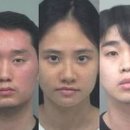 둘루스 사우나 앞 트렁크 살인사건 용의자 검거…20대 한국계 (범인 사진 주의) 이미지