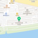 보성88마트 이미지