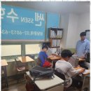 쎈수학러닝센터아산천도학원 | 신정동수학학원 수학, 더 이상 두렵지 않아요! 신정학원 쎈수학러닝센터 후기