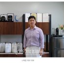 대보산업(주) 이미지