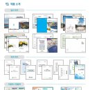 대성인쇄사 이미지