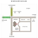 더 클래식 500 펜타즈 이미지