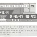 델타출판 이미지