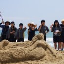 해운대 세계타임즈