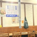 행복한갈비구미점 | 구미 복개천맛집 ｜ 송정동 돝식당 숯불 양념 소갈비살 + 삽겹살 후기