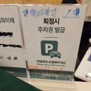 상업용19 | 주차 편한 철산동 상업지구 맛집 샤브올데이(가격,할인 정보)